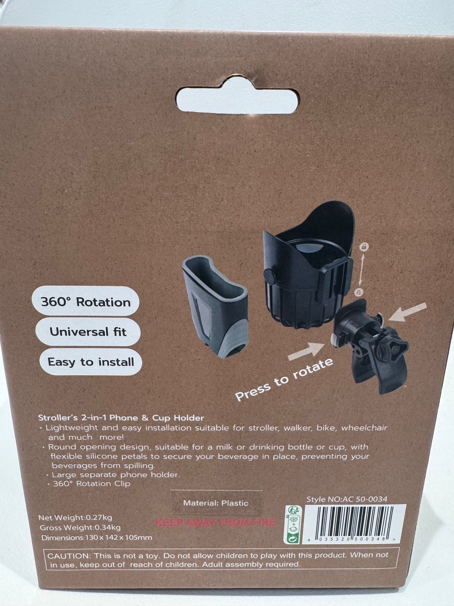Stroller 2 in 1 Phone and cup holder